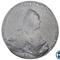 1 рубль 1772 года