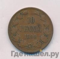 10 пенни 1890 года