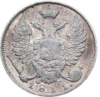 10 копеек 1811 года