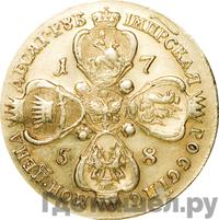 10 рублей 1758 года