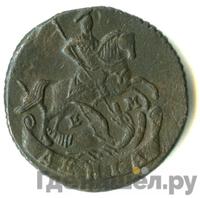 Денга 1796 года ЕМ