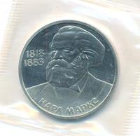 1 рубль 1983 года  Карл Маркс