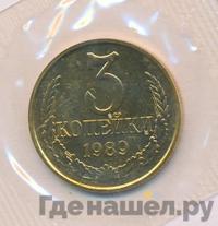 5 копеек 1989 года