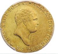 50 злотых 1818 года IВ Для Польши