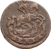 Денга 1789 года