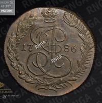 5 копеек 1786 года