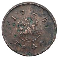1 копейка 1724 года