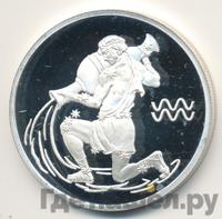 2 рубля 2003 года СПМД