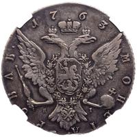 1 рубль 1763 года