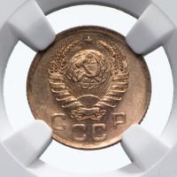 1 копейка 1937 года