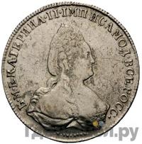 Медаль 1789 года