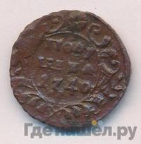 Полушка 1740 года