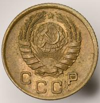 1 копейка 1945 года