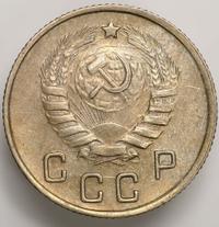 10 копеек 1944 года