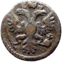 Полушка 1735 года