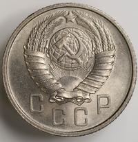 15 копеек 1957 года