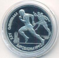 1 рубль 1991 года  Олимпиада Барселона 1992