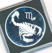 3 рубля 2003 года СПМД