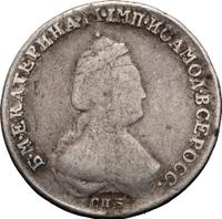 Полуполтинник 1783 года