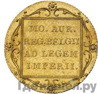 Дукат 1841 года