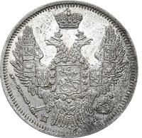 20 копеек 1847 года