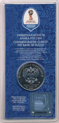 25 рублей 2018 года  Чемпионат мира по футболу FIFA - Забивака