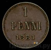 1 пенни 1881 года  Для Финляндии