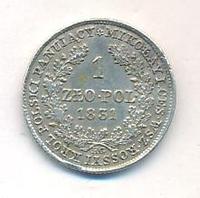 1 злотый 1831 года