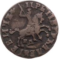 1 копейка 1715 года