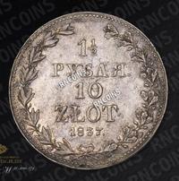 1 1/2 рубля - 10 злотых 1837 года