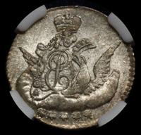 5 копеек 1757 года