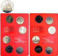 5 рублей 1990 года