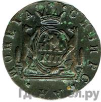 Денга 1777 года