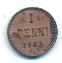 1 пенни 1903 года  Для Финляндии