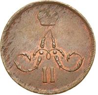 1 копейка 1865 года ЕМ