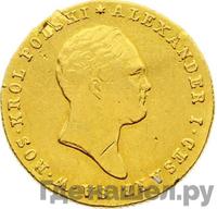 25 злотых 1818 года