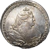 1 рубль 1738 года