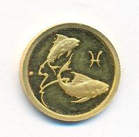 25 рублей 2003 года ММД