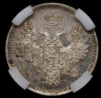 5 копеек 1852 года