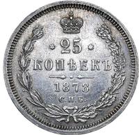 25 копеек 1878 года