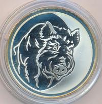 3 рубля 2007 года ММД