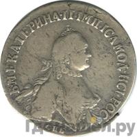 20 копеек 1764 года