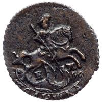 Полушка 1770 года