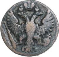 Денга 1749 года