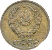 1 копейка 1990 года