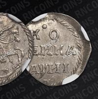 1 копейка 1718 года