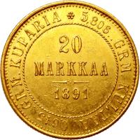 20 марок 1891 года L Для Финляндии