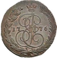 5 копеек 1776 года