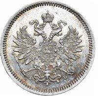 10 копеек 1860 года