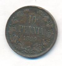 10 пенни 1899 года  Для Финляндии